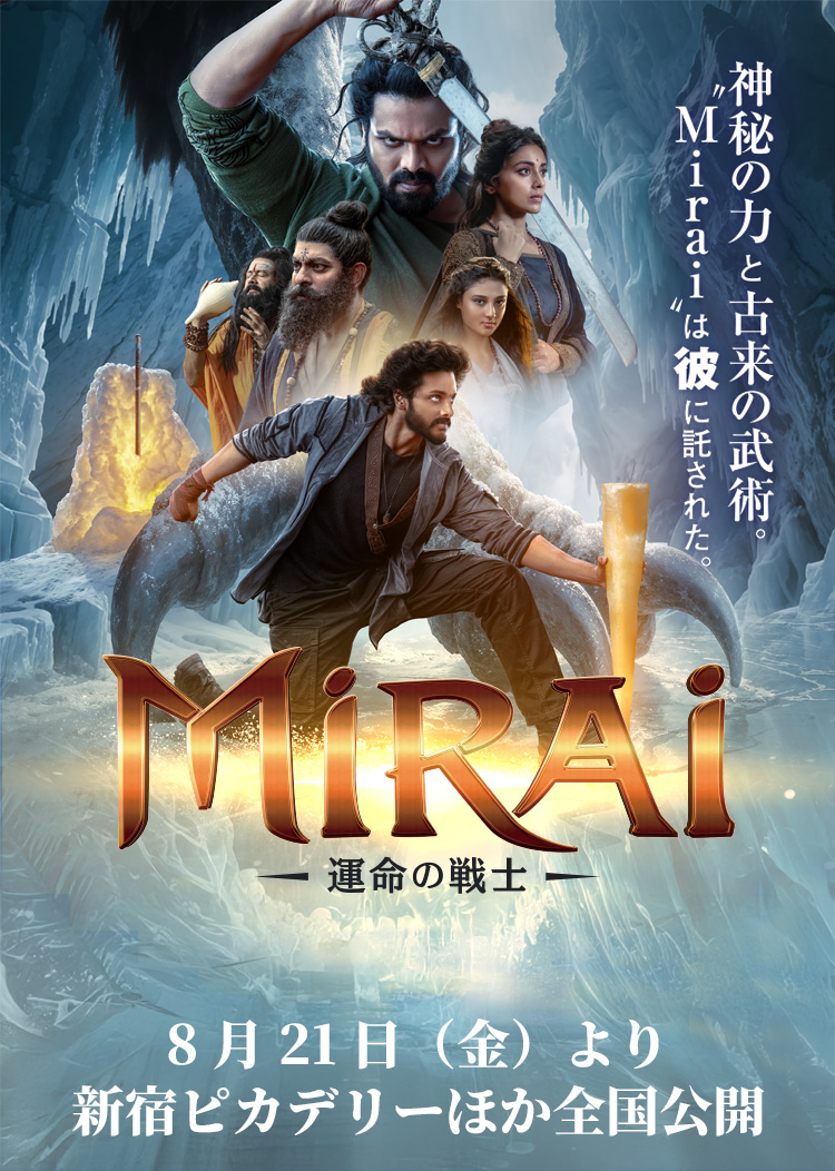 メイン画像スマホ